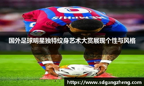 必一运动b-sports官方网站