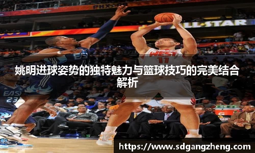 必一运动b-sports官方网站