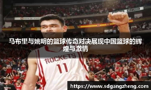必一运动b-sports官网