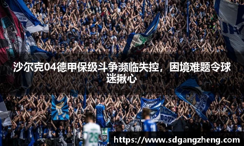 必一运动b-sports平台