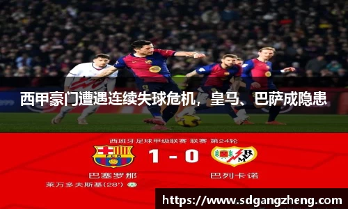 必一运动b-sports官方网站