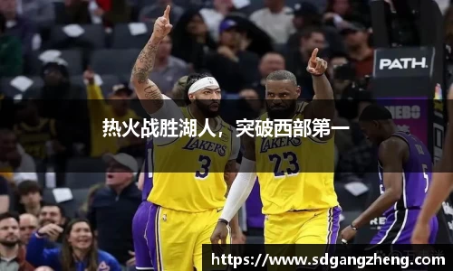 必一运动b-sports官方网站