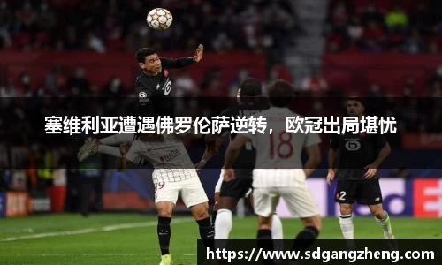 必一运动b-sports平台