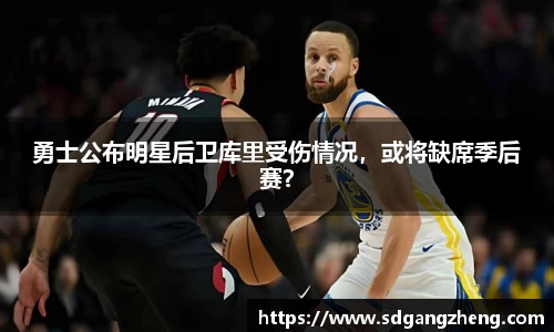 必一运动b-sports