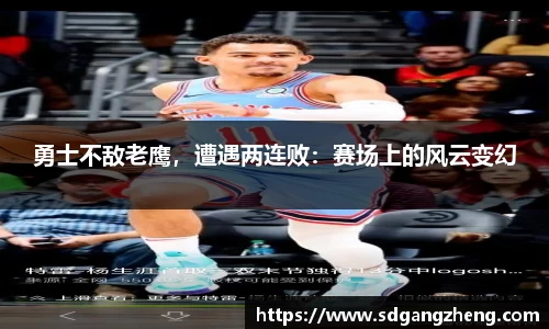 必一运动b-sports