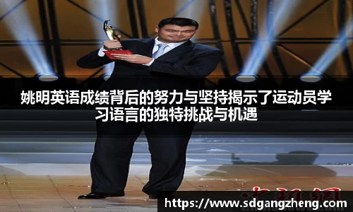 必一运动b-sports官方网站