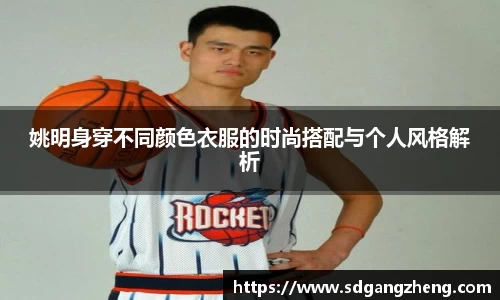 必一运动b-sports平台