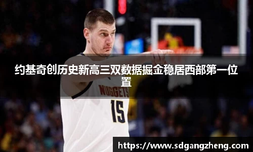 必一运动b-sports官网