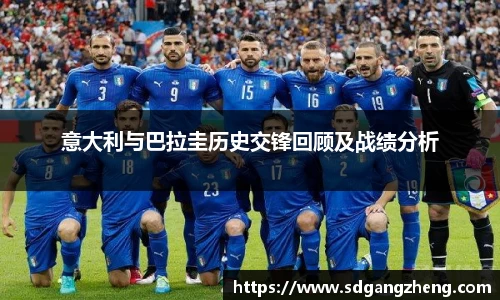 必一运动b-sports平台