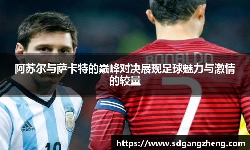 必一运动b-sports官网