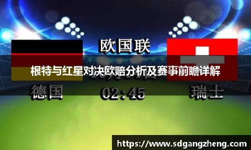 必一运动b-sports