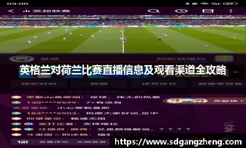 必一运动b-sports官网