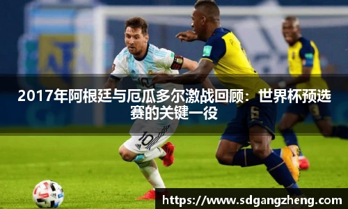必一运动b-sports官网