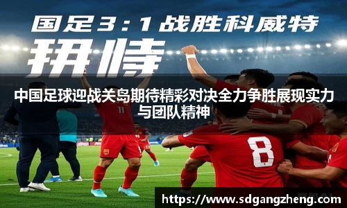 必一运动b-sports平台