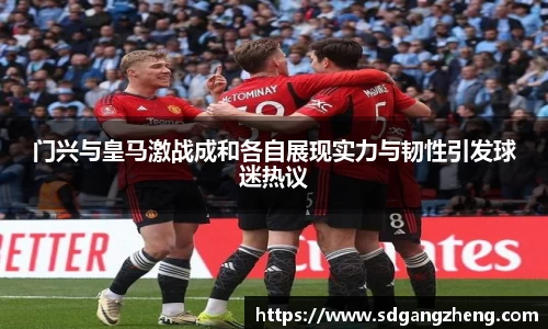 必一运动b-sports官网