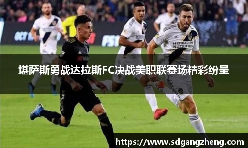 必一运动b-sports
