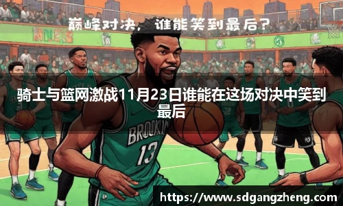 必一运动b-sports官方网站
