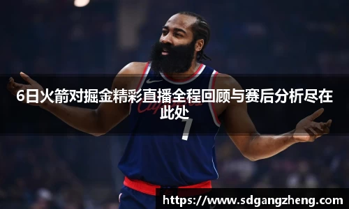 必一运动b-sports官方网站