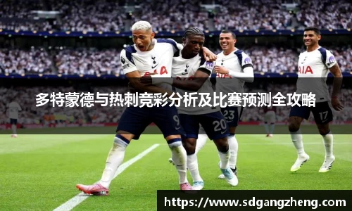 必一运动b-sports平台