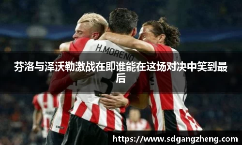 必一运动b-sports平台