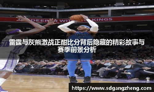 必一运动b-sports官网